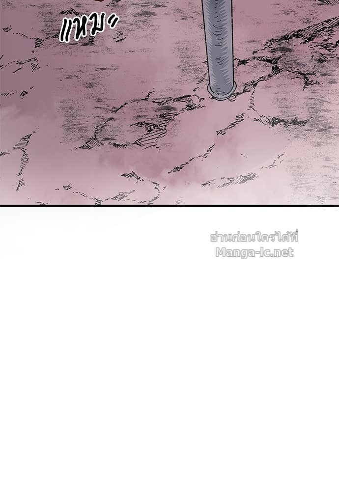 Doujin-Lc- อ่าน โดจิน มังฮวา เกาหลี ญี่ปุ่น จีน แปลไทย สารสุดท้ายจากโครงกระดูก ตอนที่ 1 2 3 4 5 6 7 8 9 10 11 12 13 14 ฟรี ไม่มีโฆษณา อ่าน โดจิน Manhwa เกาหลี ญี่ปุ่น จีน เรามีครบ คัดมาให้เน้นๆ โดจิน 18+ รับประกันความฟินโดย Doujin Lc