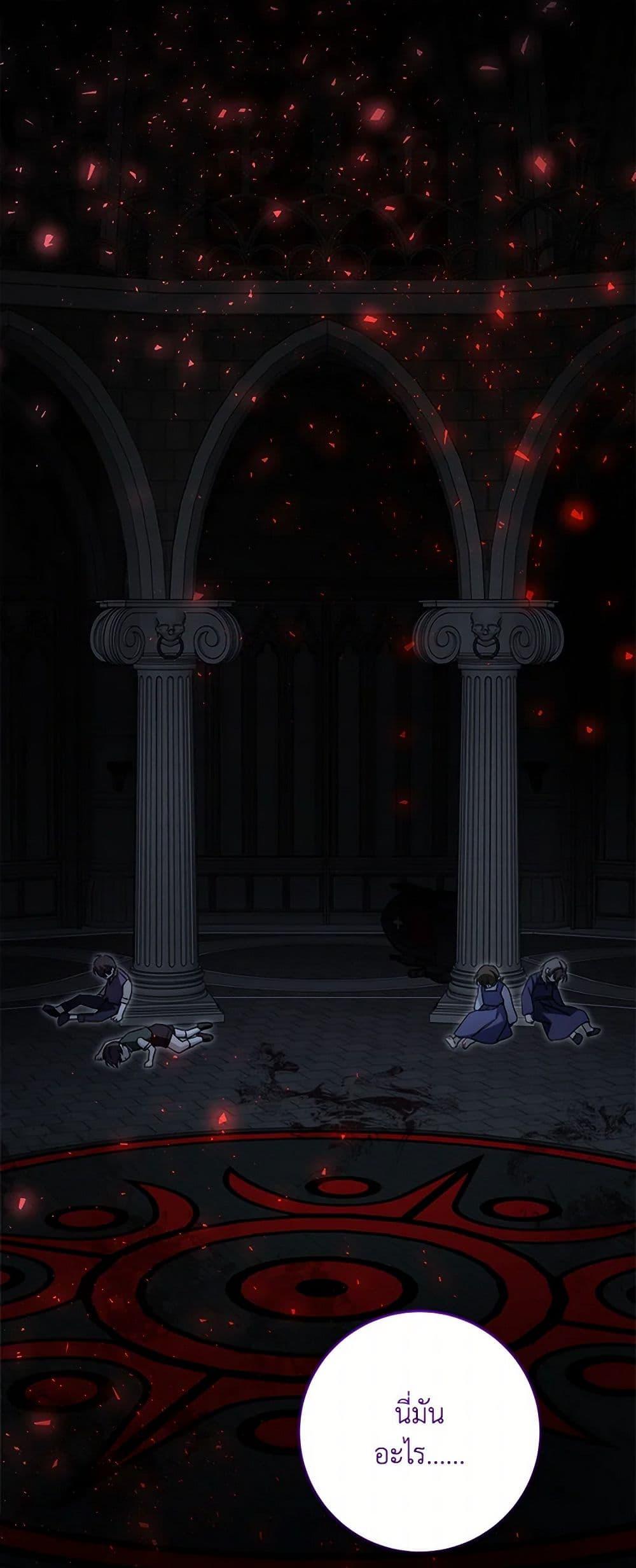 Manga-lc-com อ่านมังงะ อ่านการ์ตูน ออนไลน์ ฟรี Please Give Me the Pacifier ตอนที่ 1 2 3 4 5 6 7 8 9 10 11 12 13 14 ฟรี ไม่มีโฆษณา Manga-lc - อ่าน มังงะ อ่าน การ์ตูน ออนไลน์ อ่านมังงะ ฟรี