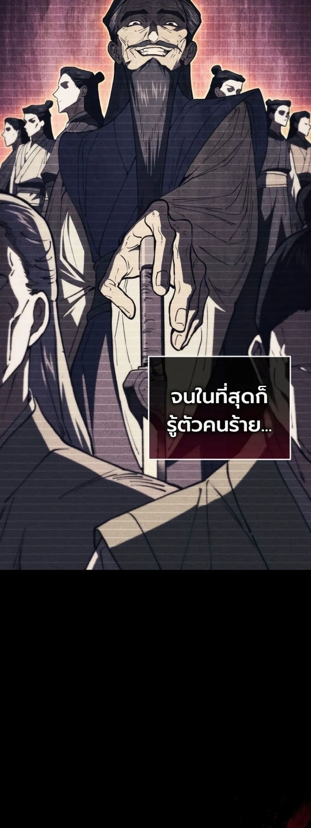 Manga-lc-com อ่านมังงะ อ่านการ์ตูน ออนไลน์ ฟรี My Father Is the Number One Under Heaven ตอนที่ 1 2 3 4 5 6 7 8 9 10 11 12 13 14 ฟรี ไม่มีโฆษณา Manga-lc - อ่าน มังงะ อ่าน การ์ตูน ออนไลน์ อ่านมังงะ ฟรี