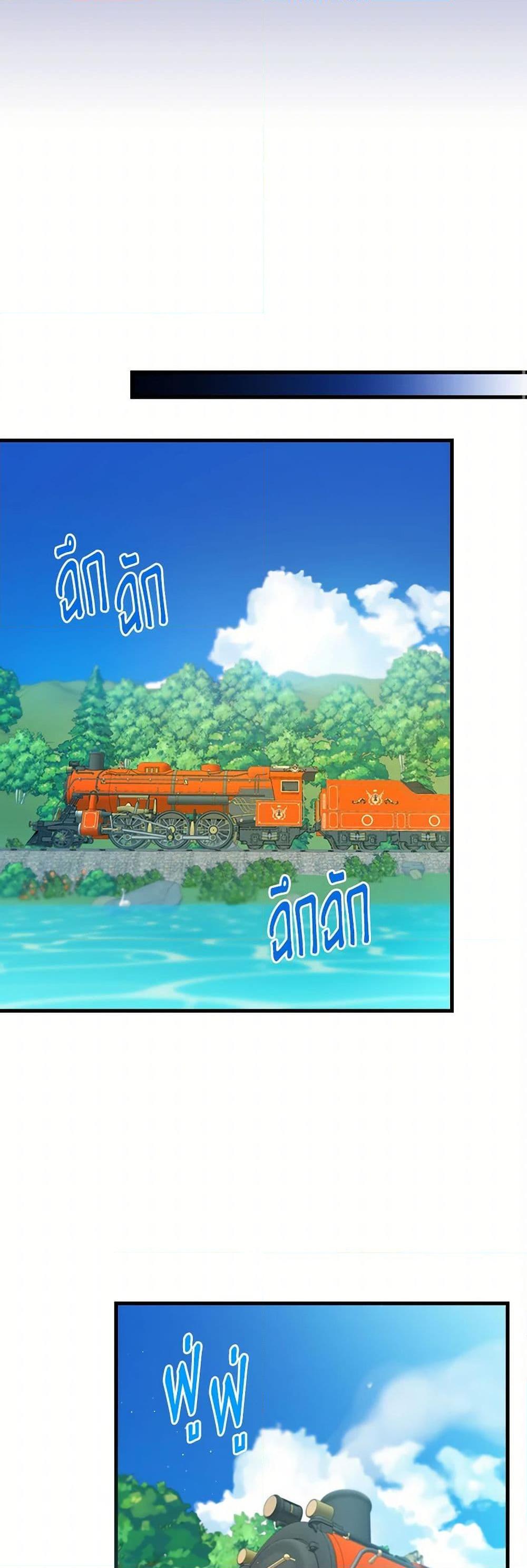 Manga-lc-com อ่านมังงะ อ่านการ์ตูน ออนไลน์ ฟรี The Perfect Plan for a Fairy-Tale Ending ตอนที่ 1 2 3 4 5 6 7 8 9 10 11 12 13 14 ฟรี ไม่มีโฆษณา Manga-lc - อ่าน มังงะ อ่าน การ์ตูน ออนไลน์ อ่านมังงะ ฟรี