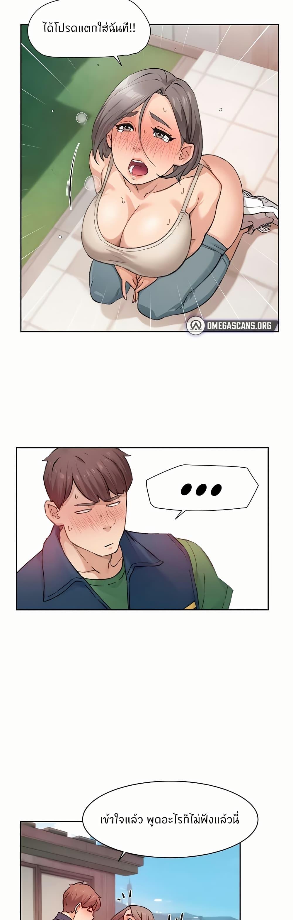 Doujin-Lc- อ่าน โดจิน มังฮวา เกาหลี ญี่ปุ่น จีน แปลไทย Cleaning Service ตอนที่ 1 2 3 4 5 6 7 8 9 10 11 12 13 14 ฟรี ไม่มีโฆษณา อ่าน โดจิน Manhwa เกาหลี ญี่ปุ่น จีน เรามีครบ คัดมาให้เน้นๆ โดจิน 18+ รับประกันความฟินโดย  Doujin Lc