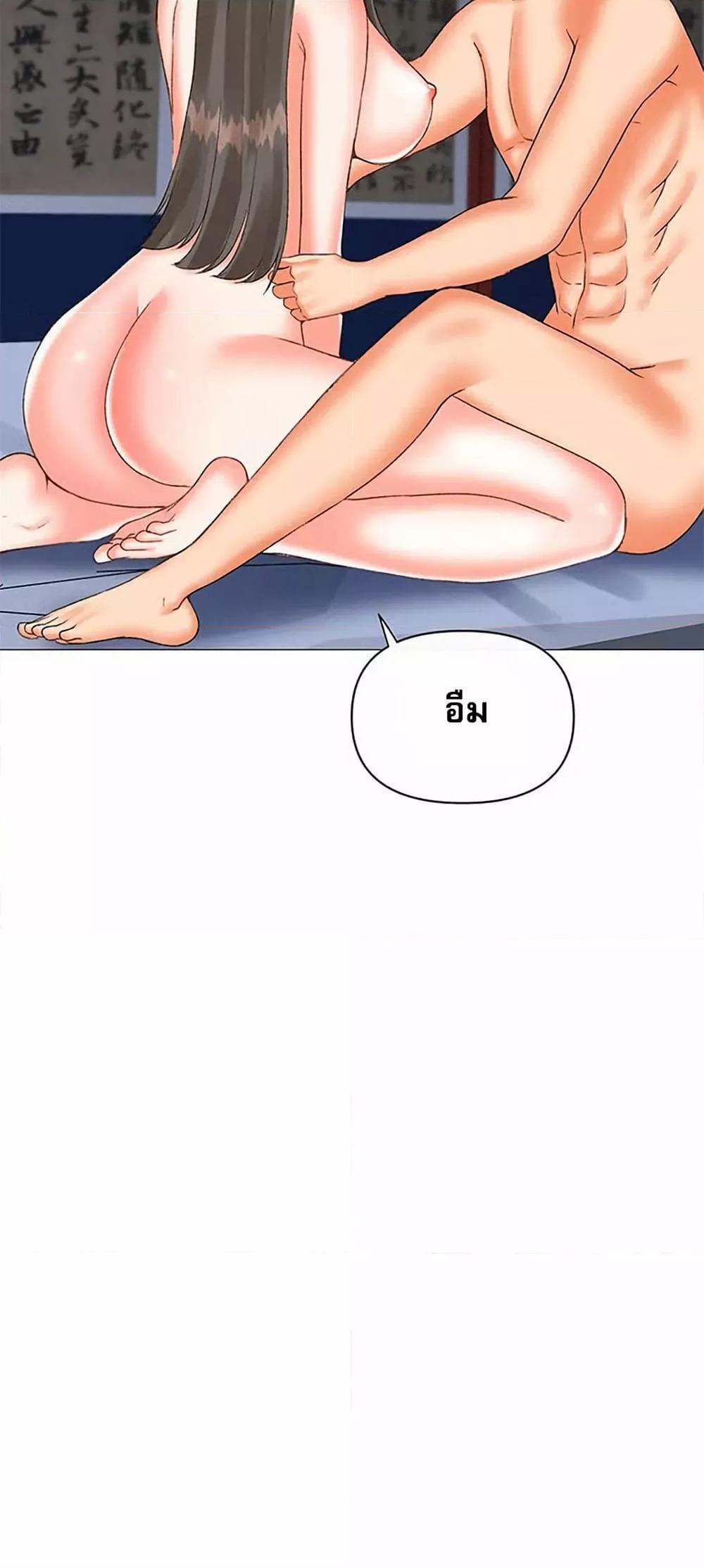 Doujin-Lc- อ่าน โดจิน มังฮวา เกาหลี ญี่ปุ่น จีน แปลไทย Troublesome Sister ตอนที่ 1 2 3 4 5 6 7 8 9 10 11 12 13 14 ฟรี ไม่มีโฆษณา อ่าน โดจิน Manhwa เกาหลี ญี่ปุ่น จีน เรามีครบ คัดมาให้เน้นๆ โดจิน 18+ รับประกันความฟินโดย  Doujin Lc