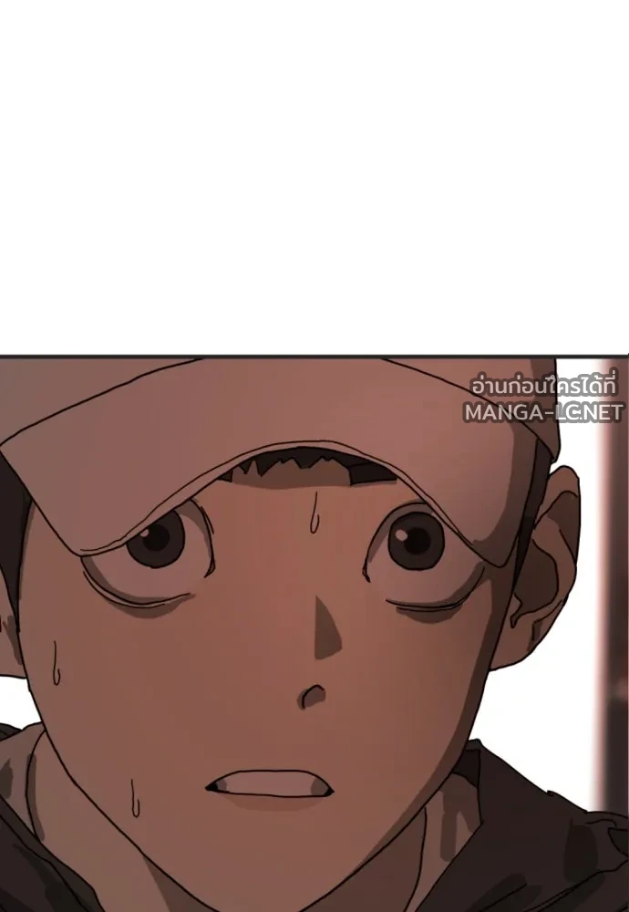 Manga-lc-com อ่านมังงะ อ่านการ์ตูน ออนไลน์ ฟรี วันดีคืนดี โซลก็ ตอนที่ 1 2 3 4 5 6 7 8 9 10 11 12 13 14 ฟรี ไม่มีโฆษณา Manga-lc - อ่าน มังงะ อ่าน การ์ตูน ออนไลน์ อ่านมังงะ ฟรี