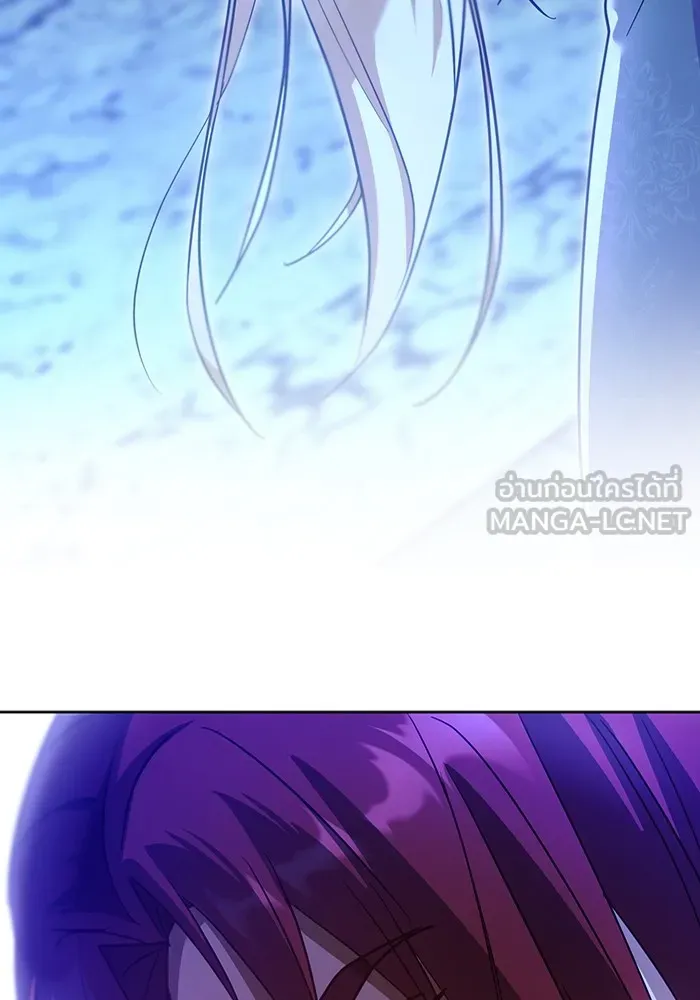 ทางหลุดพ้นของนักบุญลวง ตอนที่ 40 รูปที่ 102