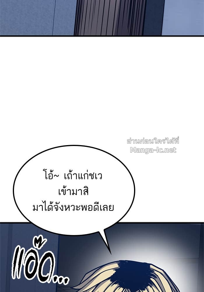 Doujin-Lc- อ่าน โดจิน มังฮวา เกาหลี ญี่ปุ่น จีน แปลไทย HECTOPASCAL ตอนที่ 1 2 3 4 5 6 7 8 9 10 11 12 13 14 ฟรี ไม่มีโฆษณา อ่าน โดจิน Manhwa เกาหลี ญี่ปุ่น จีน เรามีครบ คัดมาให้เน้นๆ โดจิน 18+ รับประกันความฟินโดย Doujin Lc