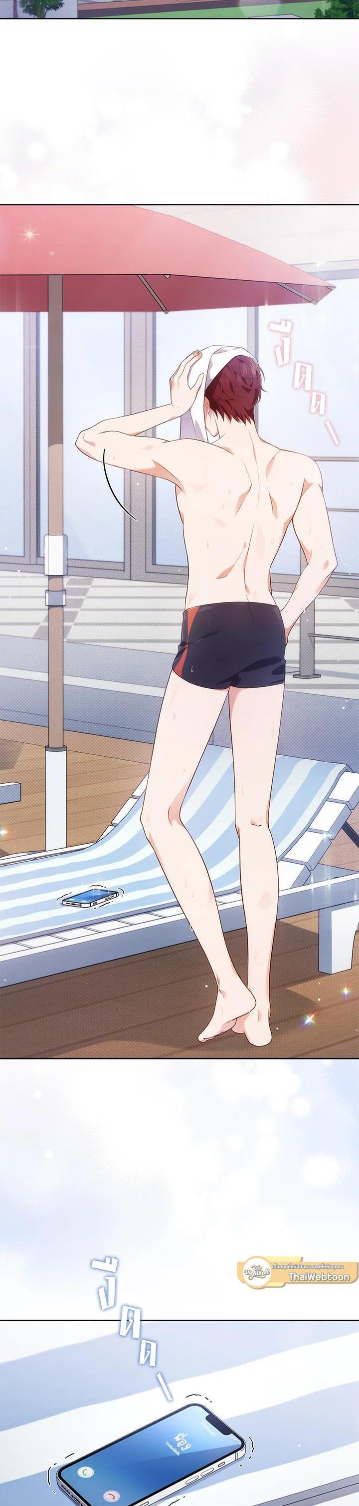 Manga-lc-com อ่านมังงะ อ่านการ์ตูน ออนไลน์ ฟรี In This Life, the Greatest Star in the Universe ตอนที่ 1 2 3 4 5 6 7 8 9 10 11 12 13 14 ฟรี ไม่มีโฆษณา Manga-lc - อ่าน มังงะ อ่าน การ์ตูน ออนไลน์ อ่านมังงะ ฟรี