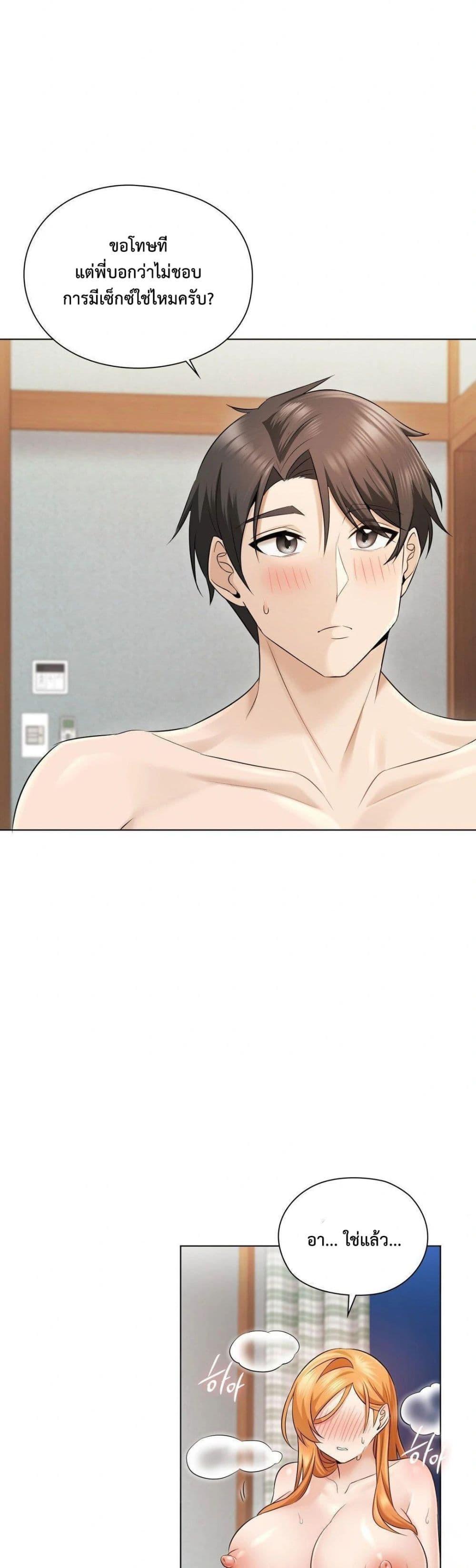 Doujin-Lc- อ่าน โดจิน มังฮวา เกาหลี ญี่ปุ่น จีน แปลไทย She Recommends a Harem ตอนที่ 1 2 3 4 5 6 7 8 9 10 11 12 13 14 ฟรี ไม่มีโฆษณา อ่าน โดจิน Manhwa เกาหลี ญี่ปุ่น จีน เรามีครบ คัดมาให้เน้นๆ โดจิน 18+ รับประกันความฟินโดย  Doujin Lc