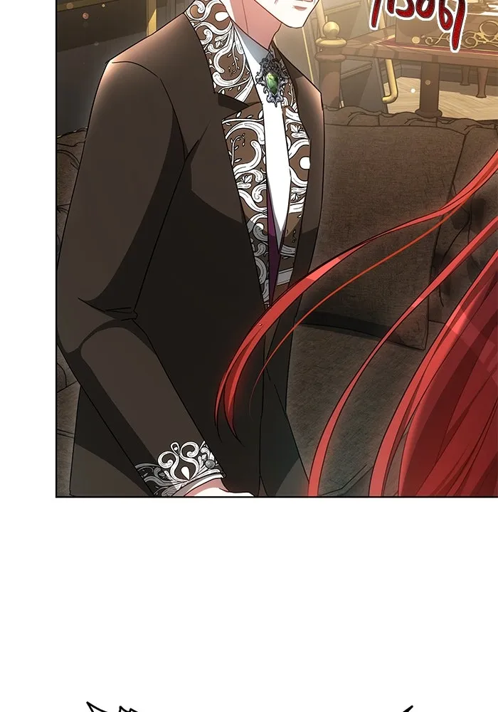 เหตุผลที่ฉันนอกใจ ตอนที่ 47 รูปที่ 38