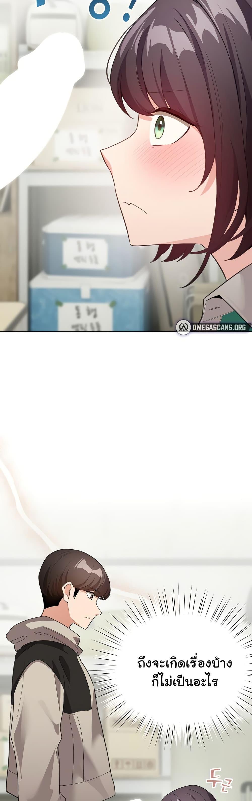 Doujin-Lc- อ่าน โดจิน มังฮวา เกาหลี ญี่ปุ่น จีน แปลไทย I Became a Pornhwa NPC ตอนที่ 1 2 3 4 5 6 7 8 9 10 11 12 13 14 ฟรี ไม่มีโฆษณา อ่าน โดจิน Manhwa เกาหลี ญี่ปุ่น จีน เรามีครบ คัดมาให้เน้นๆ โดจิน 18+ รับประกันความฟินโดย  Doujin Lc