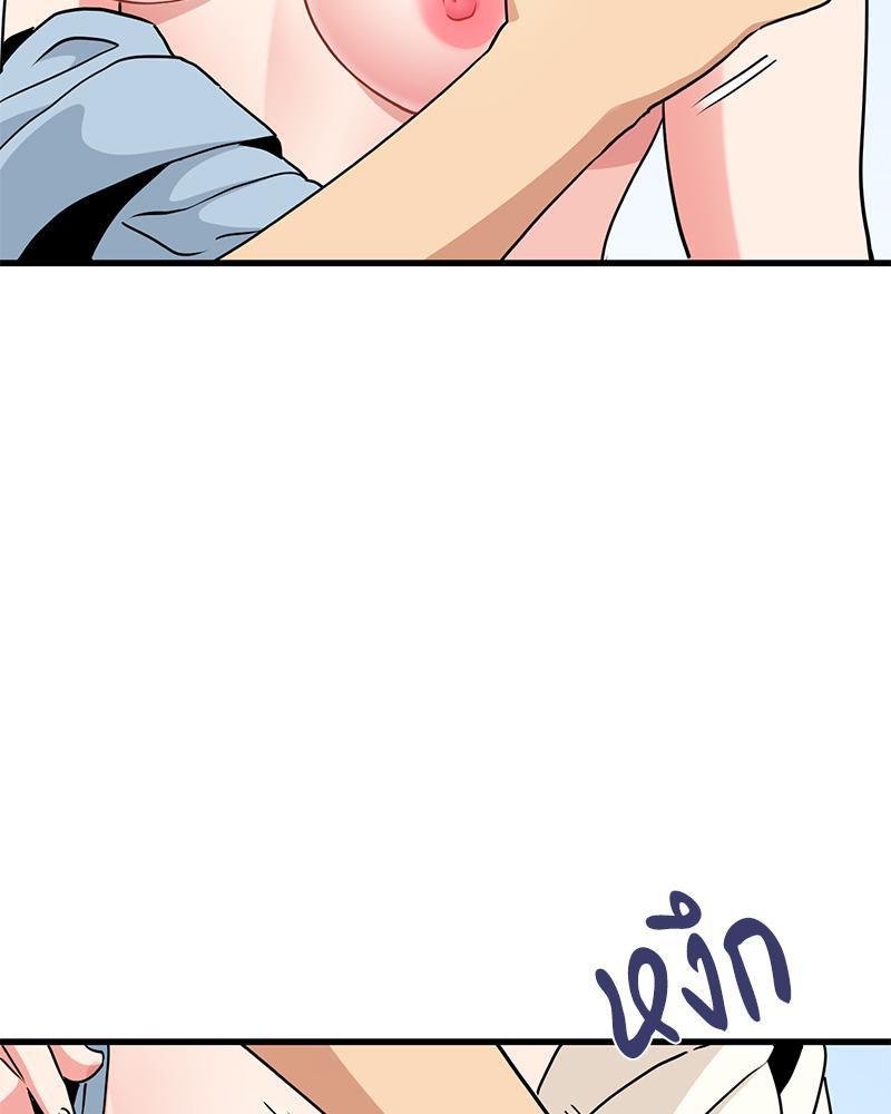 Doujin-Lc- อ่าน โดจิน มังฮวา เกาหลี ญี่ปุ่น จีน แปลไทย A Turning Point Raw ตอนที่ 1 2 3 4 5 6 7 8 9 10 11 12 13 14 ฟรี ไม่มีโฆษณา อ่าน โดจิน Manhwa เกาหลี ญี่ปุ่น จีน เรามีครบ คัดมาให้เน้นๆ โดจิน 18+ รับประกันความฟินโดย  Doujin Lc