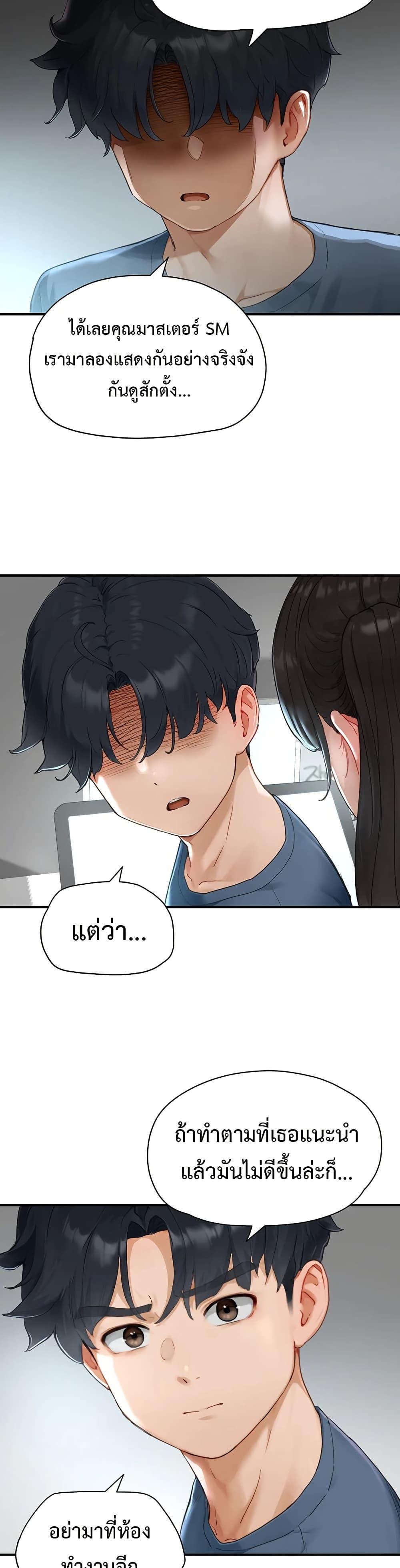 Doujin-Lc- อ่าน โดจิน มังฮวา เกาหลี ญี่ปุ่น จีน แปลไทย Slave Code ตอนที่ 1 2 3 4 5 6 7 8 9 10 11 12 13 14 ฟรี ไม่มีโฆษณา อ่าน โดจิน Manhwa เกาหลี ญี่ปุ่น จีน เรามีครบ คัดมาให้เน้นๆ โดจิน 18+ รับประกันความฟินโดย  Doujin Lc