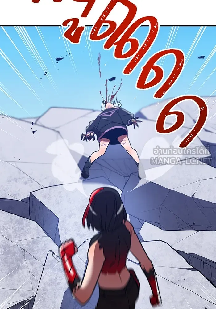 เพลเยอร์เลือดเทวะ ตอนที่ 38 ฮิเมโนะ ยูเมโนะ vs พี่น้องอามา รูปที่ 18