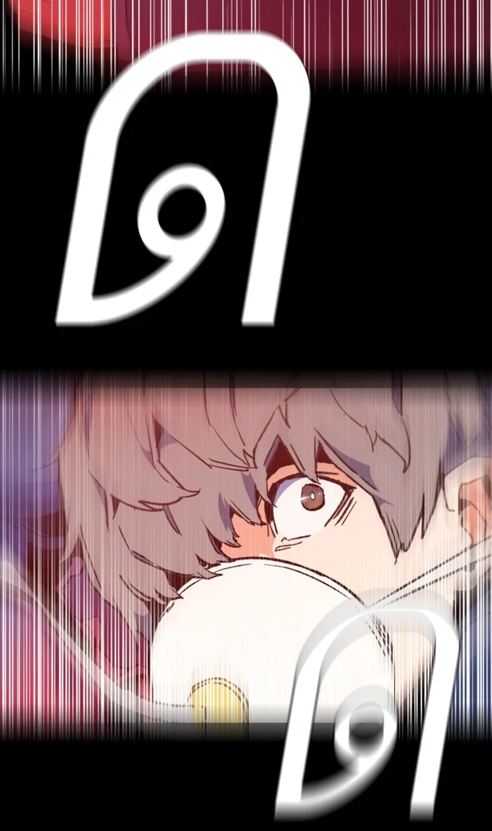 พี่ชายสายบอดี้การ์ด ตอนที่ 2 รูปที่ 107