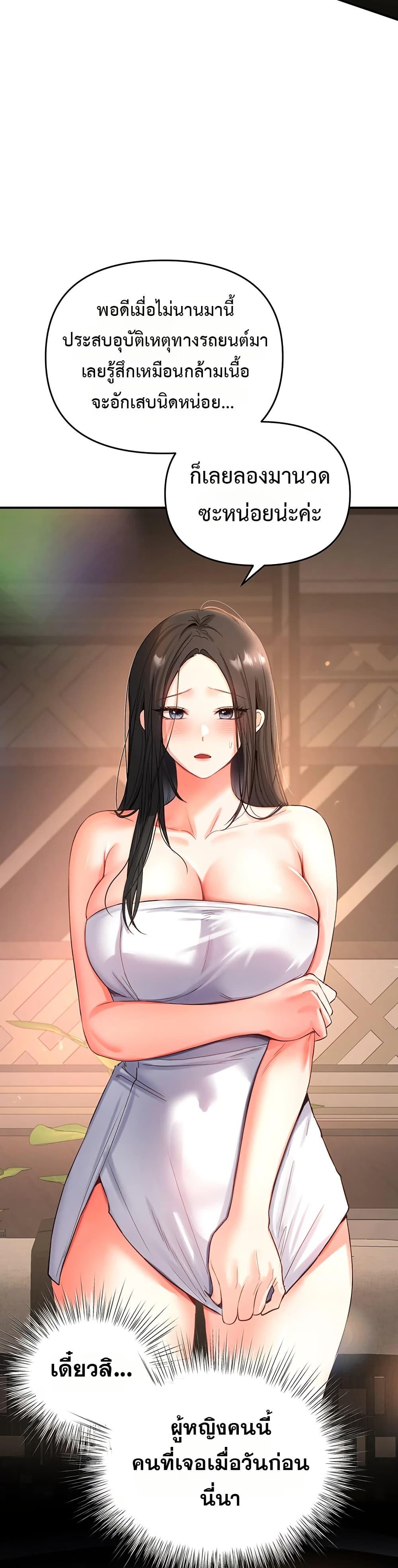 Doujin-Lc- อ่าน โดจิน มังฮวา เกาหลี ญี่ปุ่น จีน แปลไทย The Hole Diary ตอนที่ 1 2 3 4 5 6 7 8 9 10 11 12 13 14 ฟรี ไม่มีโฆษณา อ่าน โดจิน Manhwa เกาหลี ญี่ปุ่น จีน เรามีครบ คัดมาให้เน้นๆ โดจิน 18+ รับประกันความฟินโดย  Doujin Lc