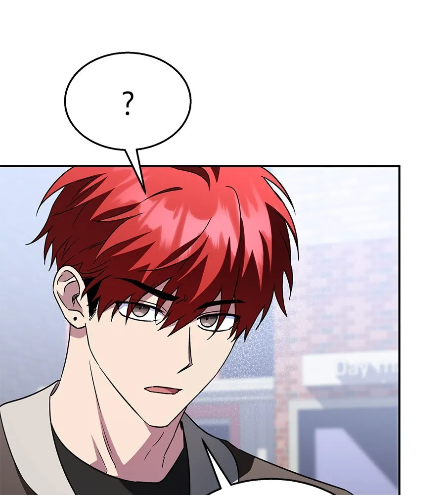 ถึกทนแทงก์แรงก์ C ตอนที่ 13 รูปที่ 88