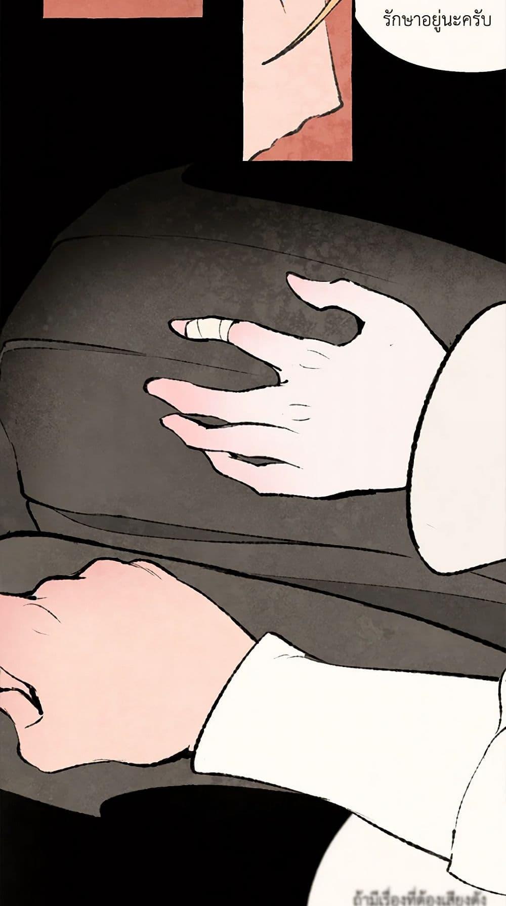 Manga-lc-com อ่านมังงะ อ่านการ์ตูน ออนไลน์ ฟรี Wait Where the Shooting Star Falls ตอนที่ 1 2 3 4 5 6 7 8 9 10 11 12 13 14 ฟรี ไม่มีโฆษณา Manga-lc - อ่าน มังงะ อ่าน การ์ตูน ออนไลน์ อ่านมังงะ ฟรี