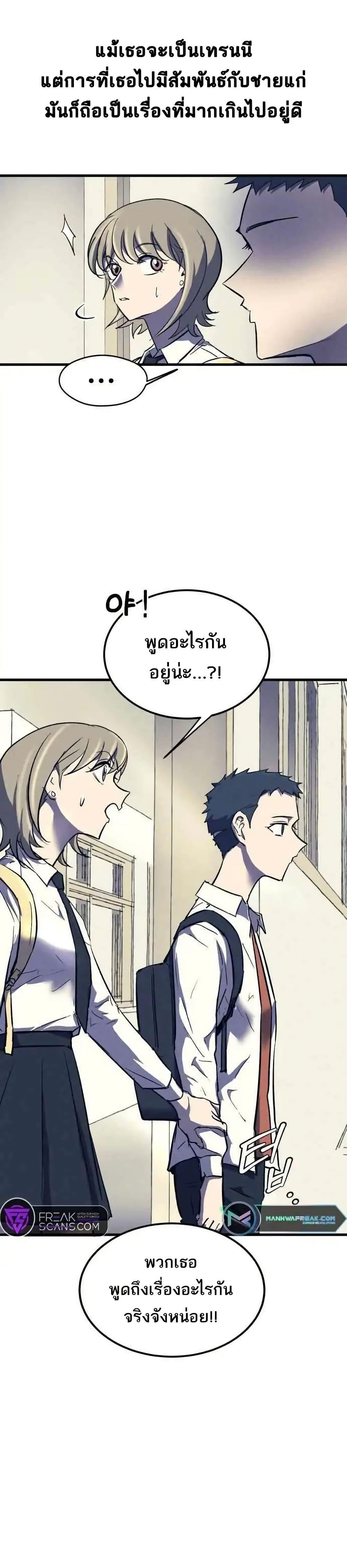 Manga-lc-com อ่านมังงะ อ่านการ์ตูน ออนไลน์ ฟรี INSECTOR ตอนที่ 1 2 3 4 5 6 7 8 9 10 11 12 13 14 ฟรี ไม่มีโฆษณา Manga-lc - อ่าน มังงะ อ่าน การ์ตูน ออนไลน์ อ่านมังงะ ฟรี
