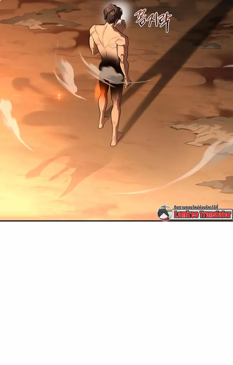 S-Class Hunter Heals with Monsters ฮ_นเตอร_ ระด_บแกร_งก_บฟาร_มมอนสเตอร_ส_ดป_วน ตอนที่ ตอนที่ 2 รูปที่ 2