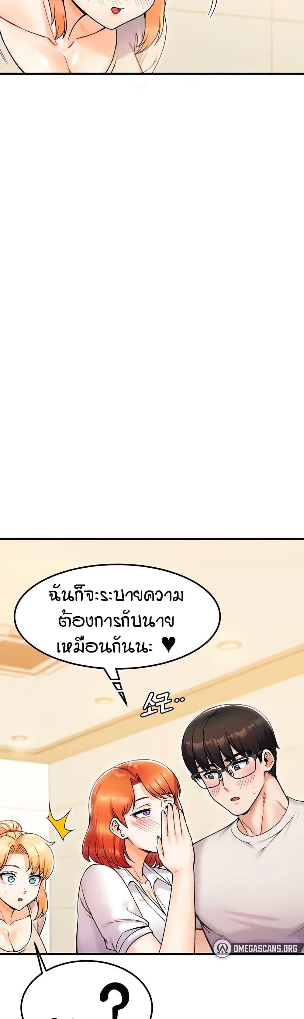 Doujin-Lc- อ่าน โดจิน มังฮวา เกาหลี ญี่ปุ่น จีน แปลไทย Kangcheol’s Bosses ตอนที่ 1 2 3 4 5 6 7 8 9 10 11 12 13 14 ฟรี ไม่มีโฆษณา อ่าน โดจิน Manhwa เกาหลี ญี่ปุ่น จีน เรามีครบ คัดมาให้เน้นๆ โดจิน 18+ รับประกันความฟินโดย  Doujin Lc
