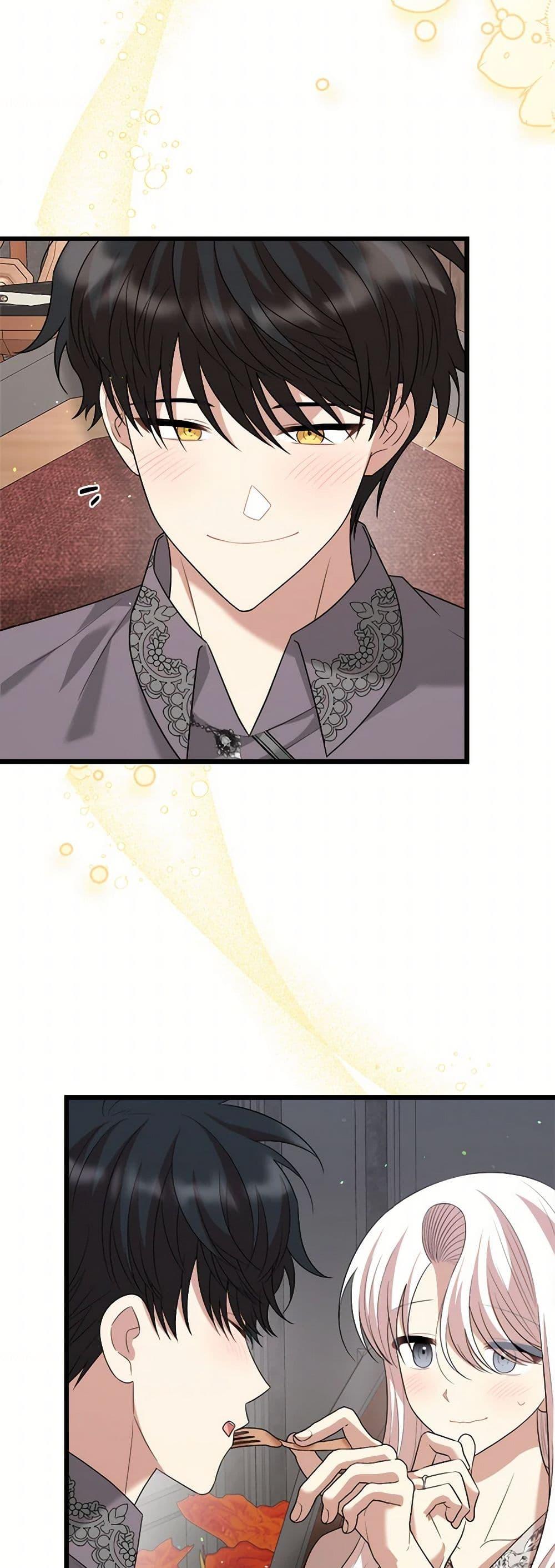 Manga-lc-com อ่านมังงะ อ่านการ์ตูน ออนไลน์ ฟรี Four Dangerous Brothers to My Rescue ตอนที่ 1 2 3 4 5 6 7 8 9 10 11 12 13 14 ฟรี ไม่มีโฆษณา Manga-lc - อ่าน มังงะ อ่าน การ์ตูน ออนไลน์ อ่านมังงะ ฟรี