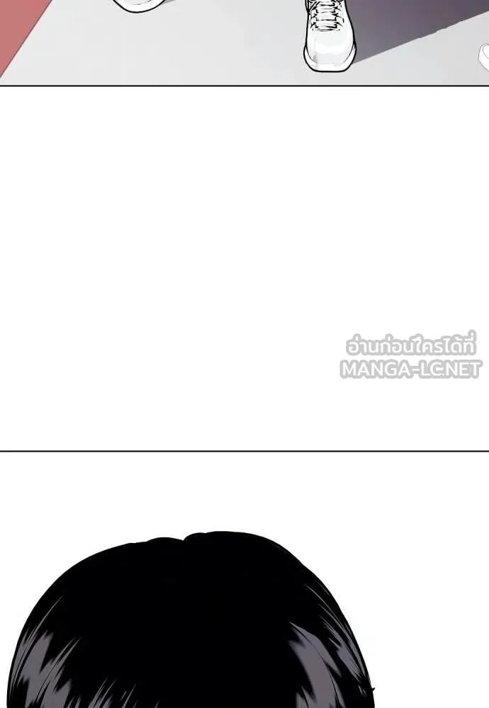 หมาหัวเน่า ตอนที่ 131 รูปที่ 159