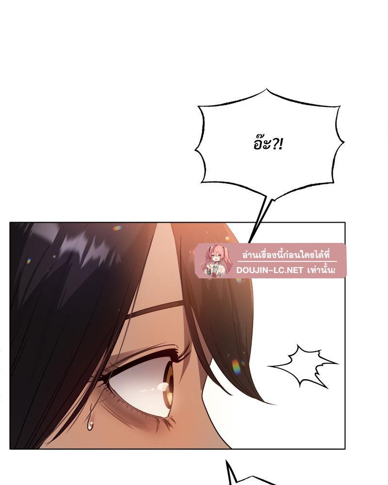 Doujin-Lc- อ่าน โดจิน มังฮวา เกาหลี ญี่ปุ่น จีน แปลไทย Do You Like to Exerc ตอนที่ 1 2 3 4 5 6 7 8 9 10 11 12 13 14 ฟรี ไม่มีโฆษณา อ่าน โดจิน Manhwa เกาหลี ญี่ปุ่น จีน เรามีครบ คัดมาให้เน้นๆ โดจิน 18+ รับประกันความฟินโดย  Doujin Lc