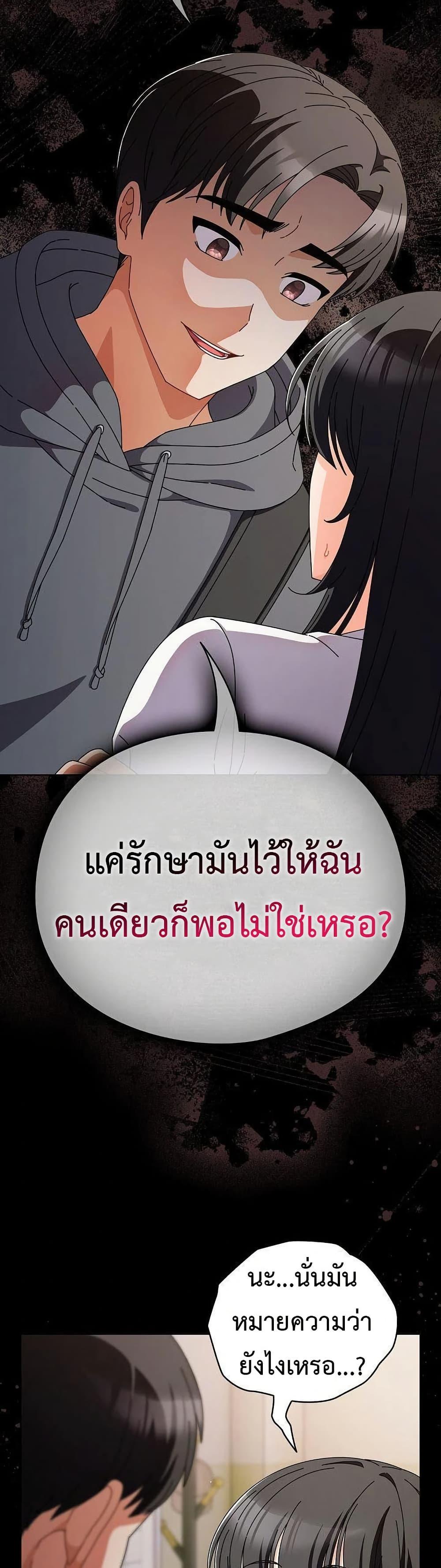 Doujin-Lc- อ่าน โดจิน มังฮวา เกาหลี ญี่ปุ่น จีน แปลไทย Make My Girlfriend Dirty ตอนที่ 1 2 3 4 5 6 7 8 9 10 11 12 13 14 ฟรี ไม่มีโฆษณา อ่าน โดจิน Manhwa เกาหลี ญี่ปุ่น จีน เรามีครบ คัดมาให้เน้นๆ โดจิน 18+ รับประกันความฟินโดย  Doujin Lc