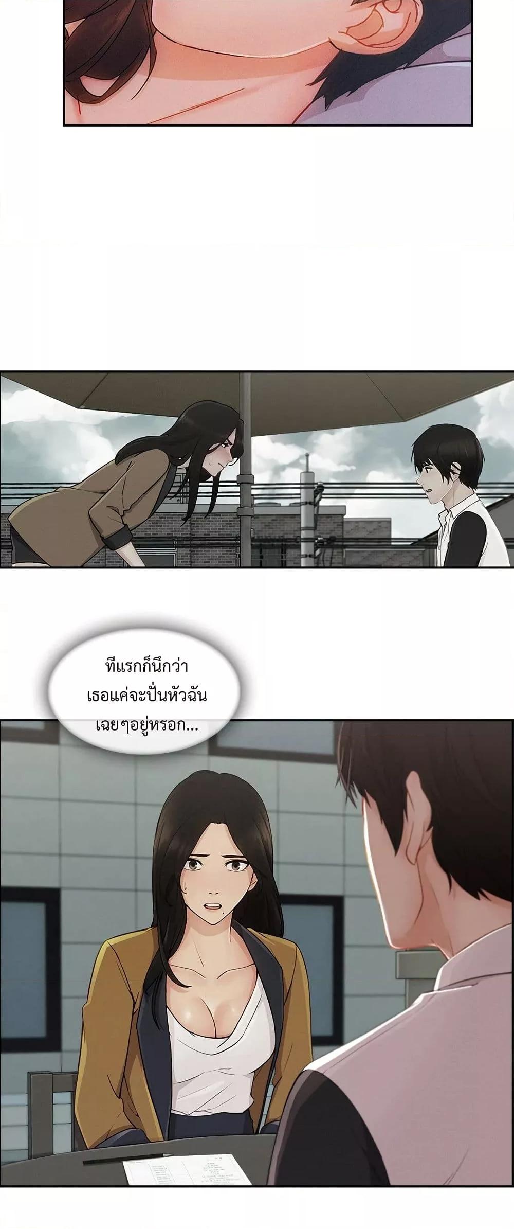 Doujin-Lc- อ่าน โดจิน มังฮวา เกาหลี ญี่ปุ่น จีน แปลไทย Lady Long Legs ตอนที่ 1 2 3 4 5 6 7 8 9 10 11 12 13 14 ฟรี ไม่มีโฆษณา อ่าน โดจิน Manhwa เกาหลี ญี่ปุ่น จีน เรามีครบ คัดมาให้เน้นๆ โดจิน 18+ รับประกันความฟินโดย  Doujin Lc