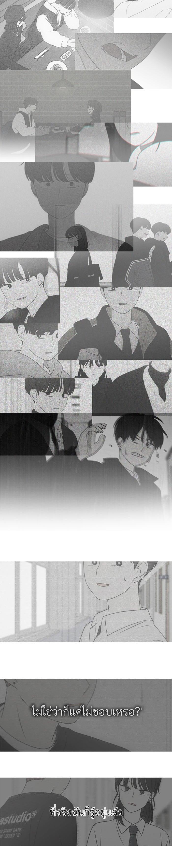 Manga-lc-com อ่านมังงะ อ่านการ์ตูน ออนไลน์ ฟรี Love Revolution รักนี้ต้องปฏิวัติ ตอนที่ 1 2 3 4 5 6 7 8 9 10 11 12 13 14 ฟรี ไม่มีโฆษณา Manga-lc - อ่าน มังงะ อ่าน การ์ตูน ออนไลน์ อ่านมังงะ ฟรี