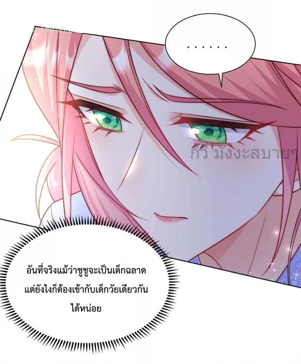 Manga-lc-com อ่านมังงะ อ่านการ์ตูน ออนไลน์ ฟรี FatedtoLoveY ตอนที่ 1 2 3 4 5 6 7 8 9 10 11 12 13 14 ฟรี ไม่มีโฆษณา Manga-lc - อ่าน มังงะ อ่าน การ์ตูน ออนไลน์ อ่านมังงะ ฟรี