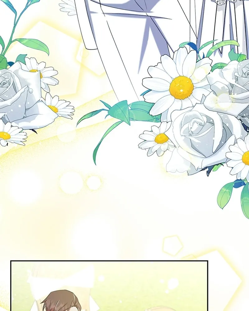 ภารกิจไล่ตามลุค บีเชล ตอนที่ 15 รูปที่ 83