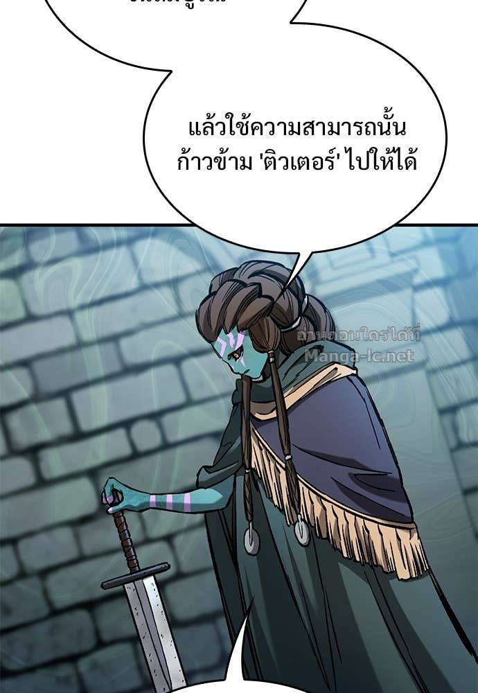 Doujin-Lc- อ่าน โดจิน มังฮวา เกาหลี ญี่ปุ่น จีน แปลไทย อัศวินวันเดียว ตอนที่ 1 2 3 4 5 6 7 8 9 10 11 12 13 14 ฟรี ไม่มีโฆษณา อ่าน โดจิน Manhwa เกาหลี ญี่ปุ่น จีน เรามีครบ คัดมาให้เน้นๆ โดจิน 18+ รับประกันความฟินโดย Doujin Lc