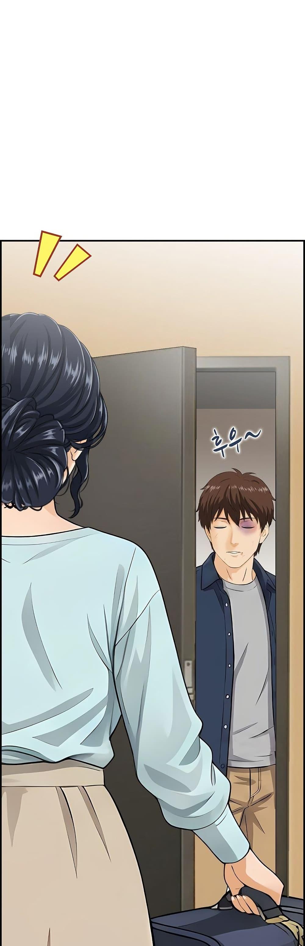 Doujin-Lc- อ่าน โดจิน มังฮวา เกาหลี ญี่ปุ่น จีน แปลไทย My Mother-in-Law ตอนที่ 1 2 3 4 5 6 7 8 9 10 11 12 13 14 ฟรี ไม่มีโฆษณา อ่าน โดจิน Manhwa เกาหลี ญี่ปุ่น จีน เรามีครบ คัดมาให้เน้นๆ โดจิน 18+ รับประกันความฟินโดย  Doujin Lc