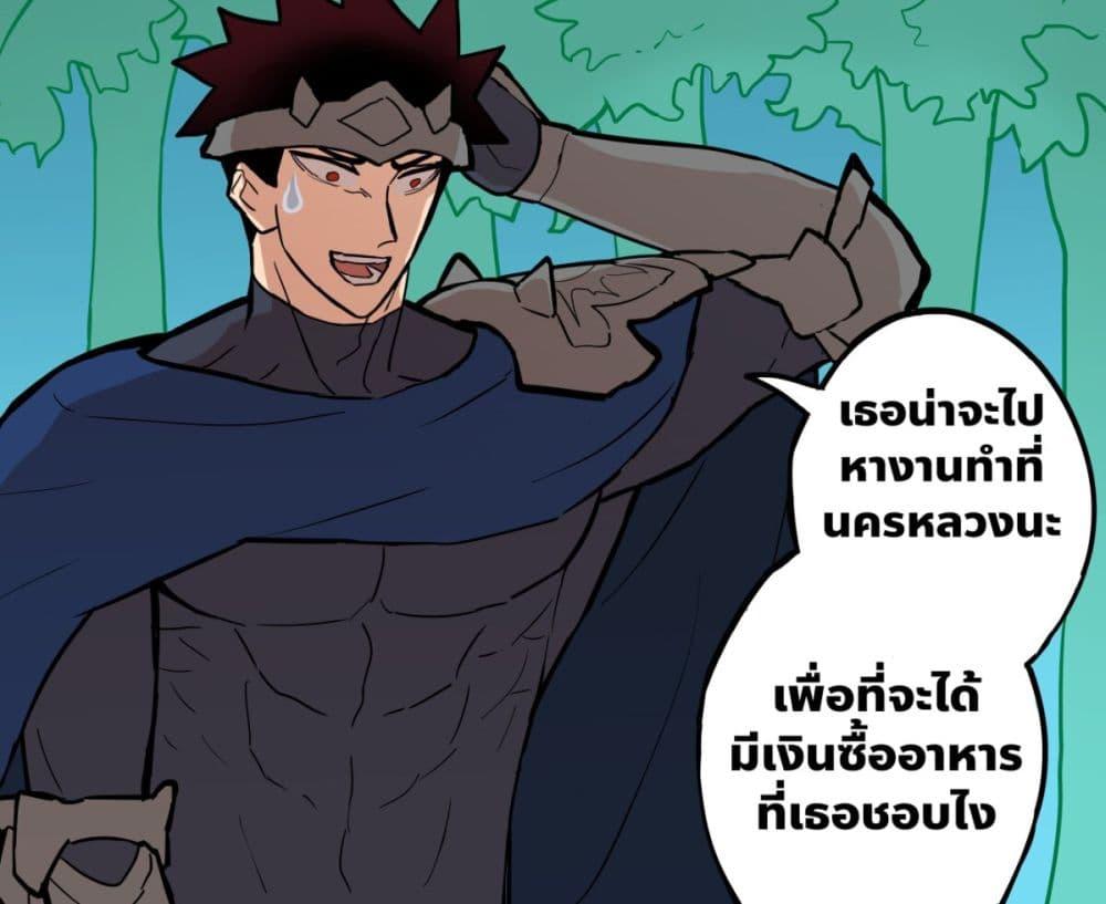 Manga-lc-com อ่านมังงะ อ่านการ์ตูน ออนไลน์ ฟรี My Wife is a Half-Dragon ตอนที่ 1 2 3 4 5 6 7 8 9 10 11 12 13 14 ฟรี ไม่มีโฆษณา Manga-lc - อ่าน มังงะ อ่าน การ์ตูน ออนไลน์ อ่านมังงะ ฟรี