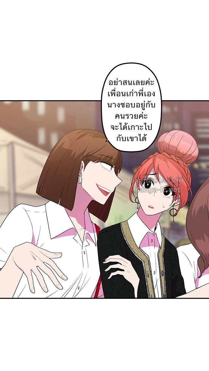 Doujin-Lc- อ่าน โดจิน มังฮวา เกาหลี ญี่ปุ่น จีน แปลไทย Take My Money รักนี้...มีเปย์ ตอนที่ 1 2 3 4 5 6 7 8 9 10 11 12 13 14 ฟรี ไม่มีโฆษณา อ่าน โดจิน Manhwa เกาหลี ญี่ปุ่น จีน เรามีครบ คัดมาให้เน้นๆ โดจิน 18+ รับประกันความฟินโดย Doujin Lc