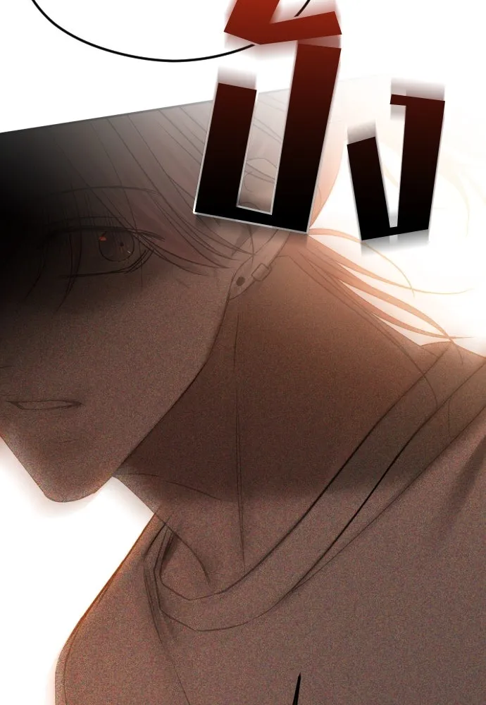 วิธีหนีตายจากนิยายโรคจิต ตอนที่ 68 รูปที่ 95