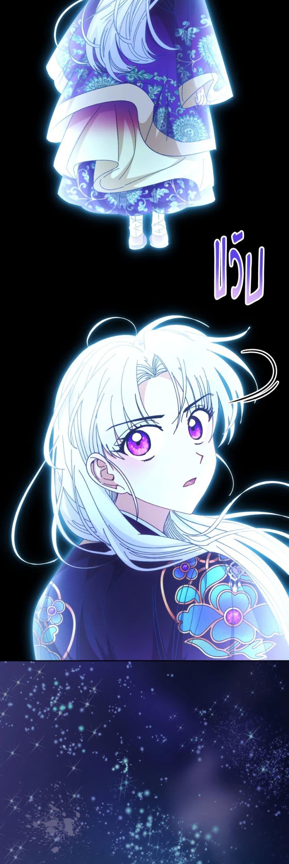 Manga-lc-com อ่านมังงะ อ่านการ์ตูน ออนไลน์ ฟรี The Baby Concubine Wants to Live Quietly ตอนที่ 1 2 3 4 5 6 7 8 9 10 11 12 13 14 ฟรี ไม่มีโฆษณา Manga-lc - อ่าน มังงะ อ่าน การ์ตูน ออนไลน์ อ่านมังงะ ฟรี