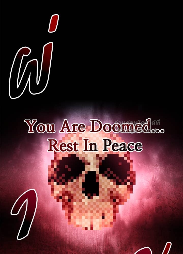 Doujin-Lc- อ่าน โดจิน มังฮวา เกาหลี ญี่ปุ่น จีน แปลไทย ผู้พิชิตเกมป้องกันฐาน ตอนที่ 1 2 3 4 5 6 7 8 9 10 11 12 13 14 ฟรี ไม่มีโฆษณา อ่าน โดจิน Manhwa เกาหลี ญี่ปุ่น จีน เรามีครบ คัดมาให้เน้นๆ โดจิน 18+ รับประกันความฟินโดย Doujin Lc