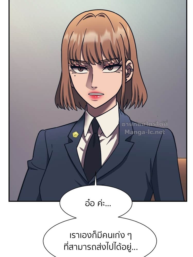 Doujin-Lc- อ่าน โดจิน มังฮวา เกาหลี ญี่ปุ่น จีน แปลไทย โคตรแกร่ง ตอนที่ 1 2 3 4 5 6 7 8 9 10 11 12 13 14 ฟรี ไม่มีโฆษณา อ่าน โดจิน Manhwa เกาหลี ญี่ปุ่น จีน เรามีครบ คัดมาให้เน้นๆ โดจิน 18+ รับประกันความฟินโดย Doujin Lc