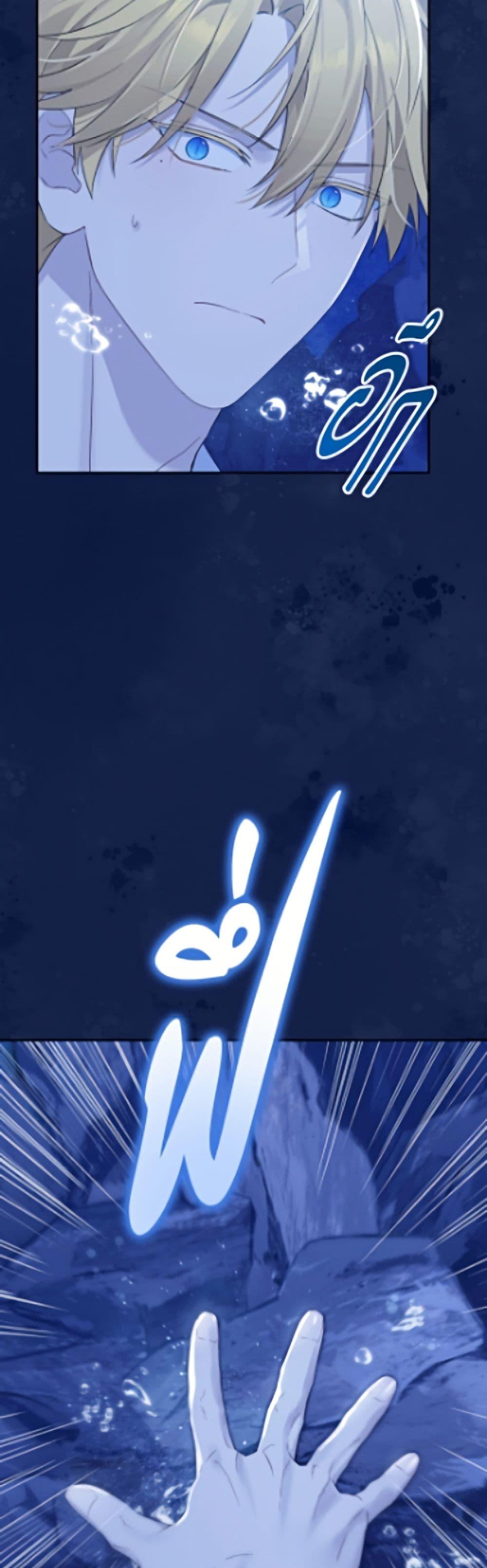 Manga-lc-com อ่านมังงะ อ่านการ์ตูน ออนไลน์ ฟรี Actually, I Was the Real One ตอนที่ 1 2 3 4 5 6 7 8 9 10 11 12 13 14 ฟรี ไม่มีโฆษณา Manga-lc - อ่าน มังงะ อ่าน การ์ตูน ออนไลน์ อ่านมังงะ ฟรี