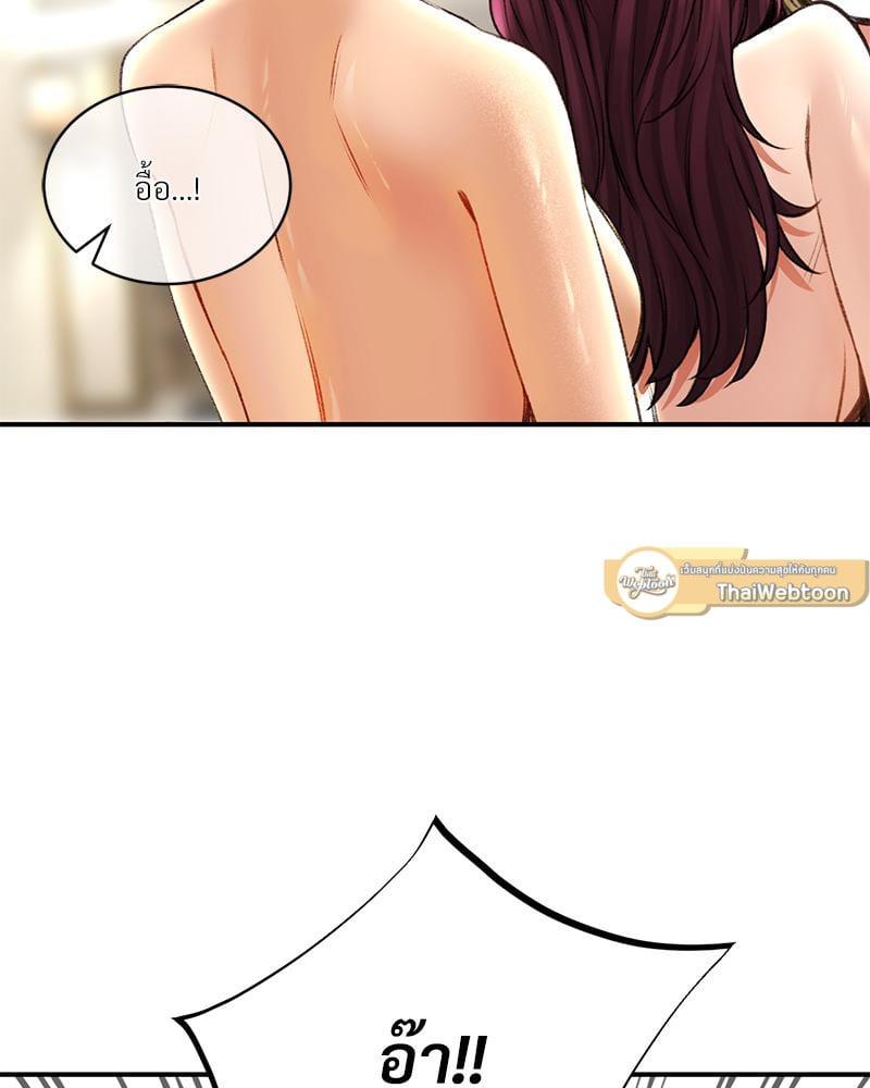 Doujin-Lc- อ่าน โดจิน มังฮวา เกาหลี ญี่ปุ่น จีน แปลไทย Herbal Love Story ตอนที่ 1 2 3 4 5 6 7 8 9 10 11 12 13 14 ฟรี ไม่มีโฆษณา อ่าน โดจิน Manhwa เกาหลี ญี่ปุ่น จีน เรามีครบ คัดมาให้เน้นๆ โดจิน 18+ รับประกันความฟินโดย  Doujin Lc