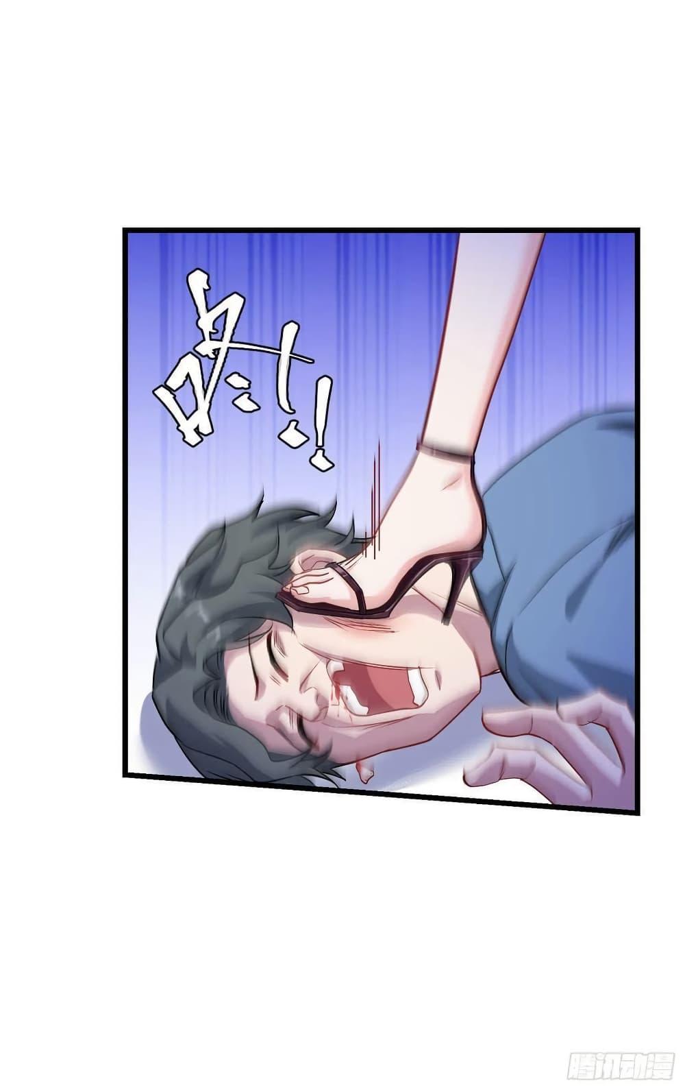 Manga-lc-com อ่านมังงะ อ่านการ์ตูน ออนไลน์ ฟรี GOD Money Millions Millions Millions ตอนที่ 1 2 3 4 5 6 7 8 9 10 11 12 13 14 ฟรี ไม่มีโฆษณา Manga-lc - อ่าน มังงะ อ่าน การ์ตูน ออนไลน์ อ่านมังงะ ฟรี