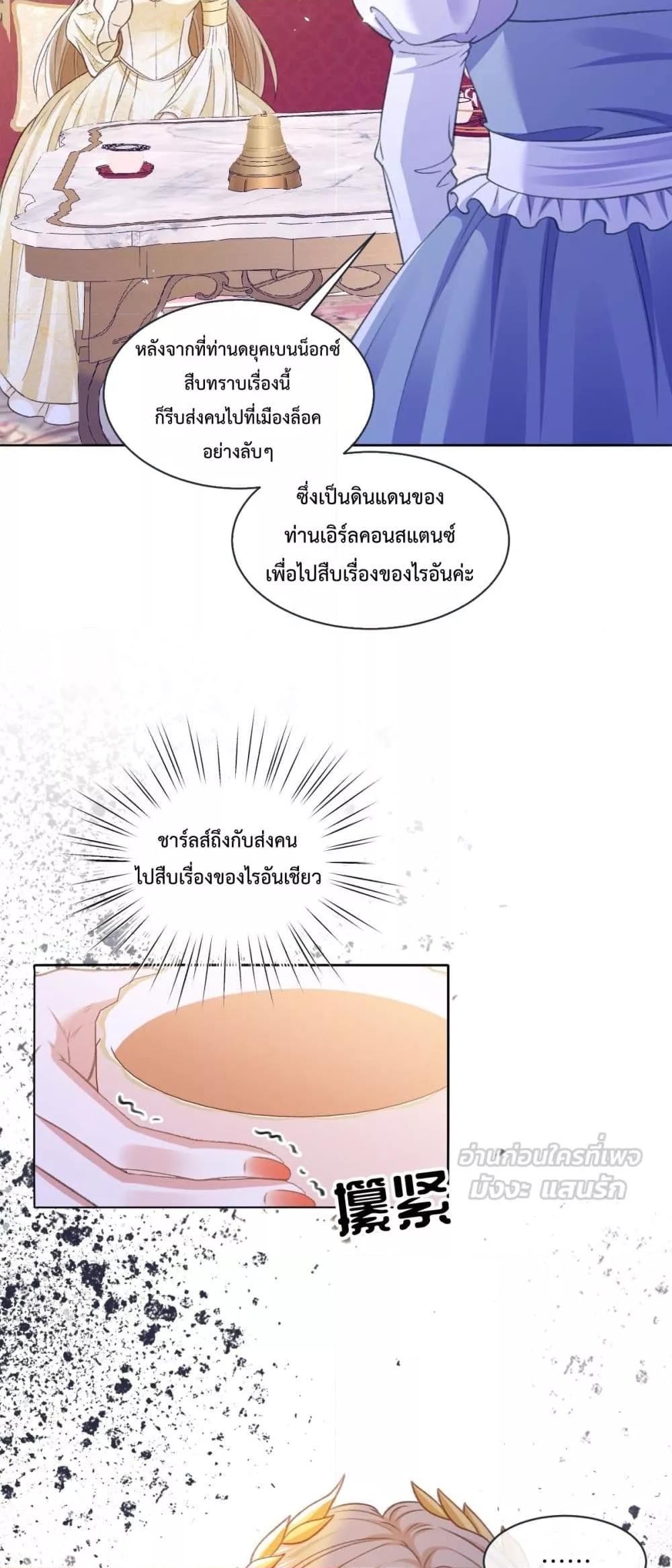 Manga-lc-com อ่านมังงะ อ่านการ์ตูน ออนไลน์ ฟรี ConfessingMyL ตอนที่ 1 2 3 4 5 6 7 8 9 10 11 12 13 14 ฟรี ไม่มีโฆษณา Manga-lc - อ่าน มังงะ อ่าน การ์ตูน ออนไลน์ อ่านมังงะ ฟรี