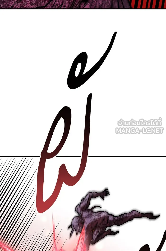 ยอดคนเลเวลทะลุ ตอนที่ 77 มนุษย์ (4) รูปที่ 66