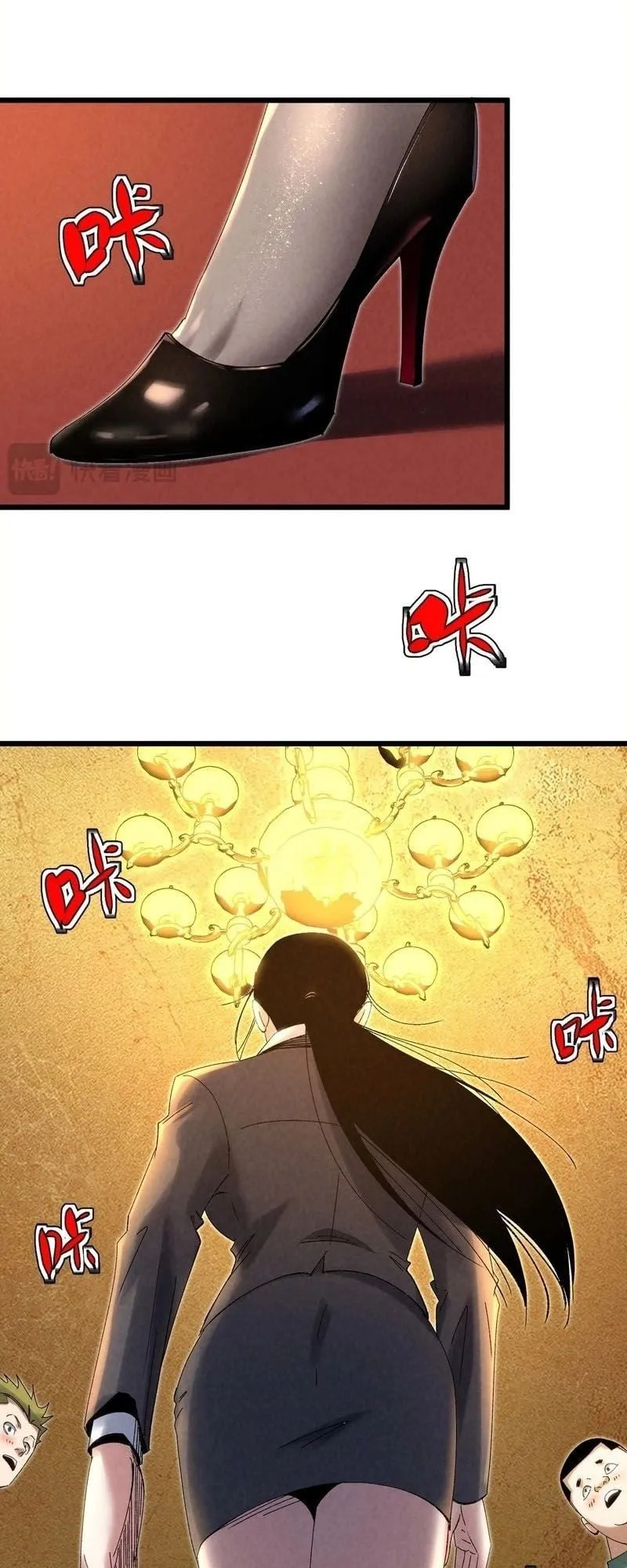 Rebirth of the Campus Special Forces Soldier เก_ดใหม_ของทหารหน_วยรบพ_เศษ ตอนที่ ตอนที่ 12 รูปที่ 45