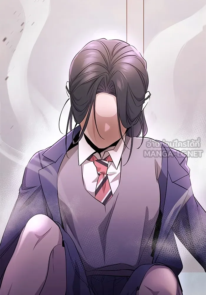 ราชินีนักบู๊ ตอนที่ 5 รูปที่ 99