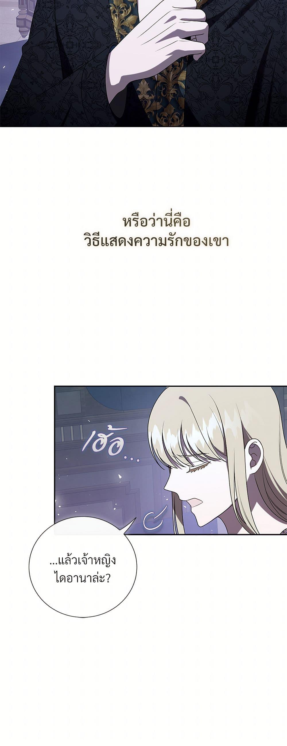 Manga-lc-com อ่านมังงะ อ่านการ์ตูน ออนไลน์ ฟรี Please Don’t Eat Me! ตอนที่ 1 2 3 4 5 6 7 8 9 10 11 12 13 14 ฟรี ไม่มีโฆษณา Manga-lc - อ่าน มังงะ อ่าน การ์ตูน ออนไลน์ อ่านมังงะ ฟรี