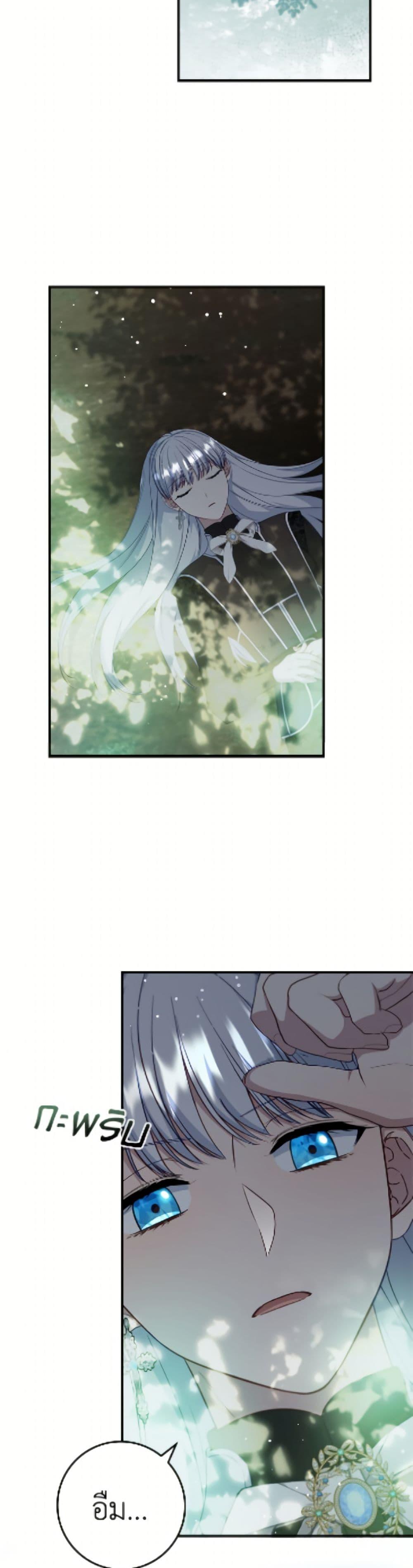 Manga-lc-com อ่านมังงะ อ่านการ์ตูน ออนไลน์ ฟรี Fakes Don’t Want To Be Real ตอนที่ 1 2 3 4 5 6 7 8 9 10 11 12 13 14 ฟรี ไม่มีโฆษณา Manga-lc - อ่าน มังงะ อ่าน การ์ตูน ออนไลน์ อ่านมังงะ ฟรี