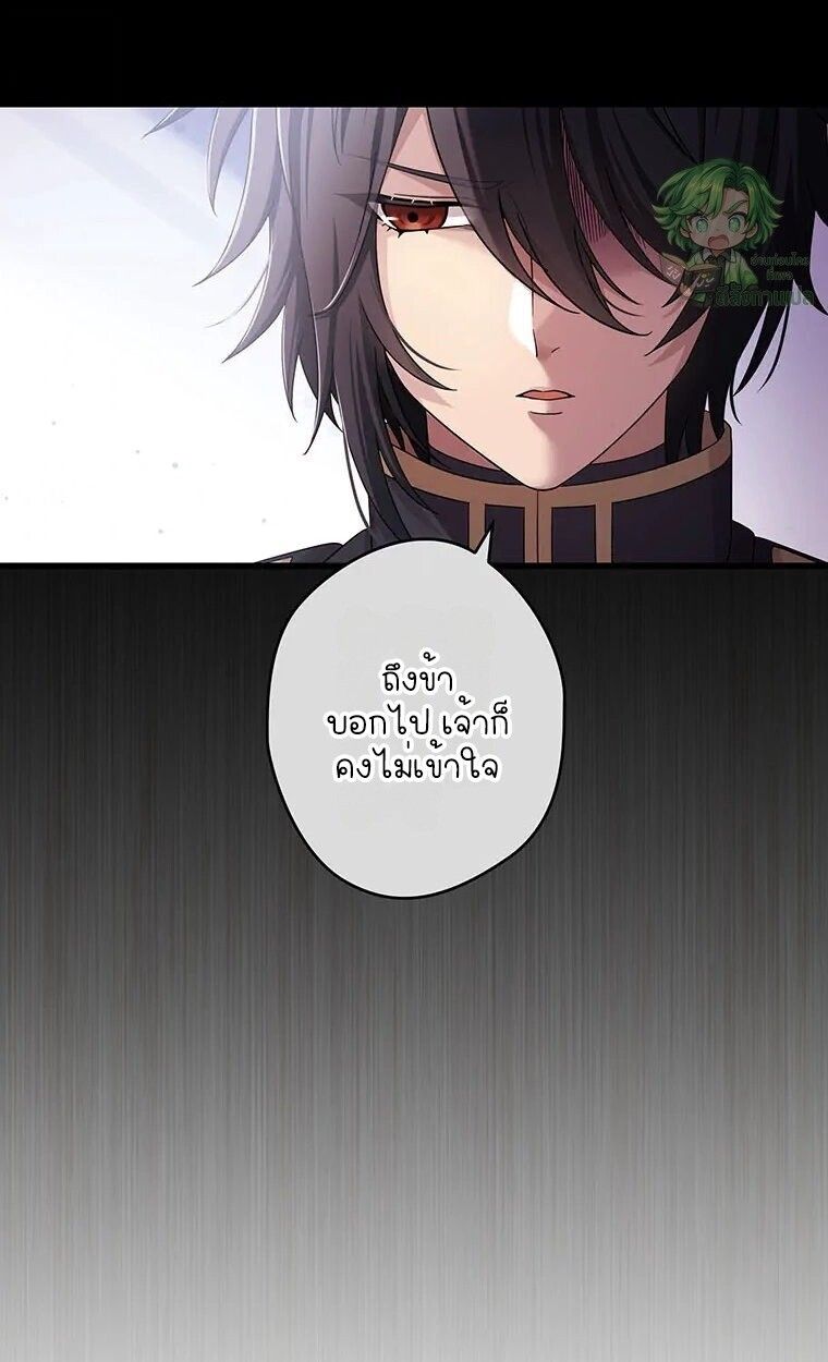 Manga-lc-com อ่านมังงะ อ่านการ์ตูน ออนไลน์ ฟรี The Legendary Assassin Reincarnated as the Beloved Youngest Daughter of a Royal Family ตอนที่ 1 2 3 4 5 6 7 8 9 10 11 12 13 14 ฟรี ไม่มีโฆษณา Manga-lc - อ่าน มังงะ อ่าน การ์ตูน ออนไลน์ อ่านมังงะ ฟรี
