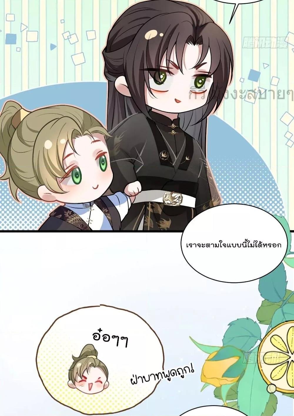 Manga-lc-com อ่านมังงะ อ่านการ์ตูน ออนไลน์ ฟรี YouAreMyPrin ตอนที่ 1 2 3 4 5 6 7 8 9 10 11 12 13 14 ฟรี ไม่มีโฆษณา Manga-lc - อ่าน มังงะ อ่าน การ์ตูน ออนไลน์ อ่านมังงะ ฟรี